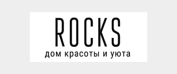 Дом красоты и уюта Rocks!